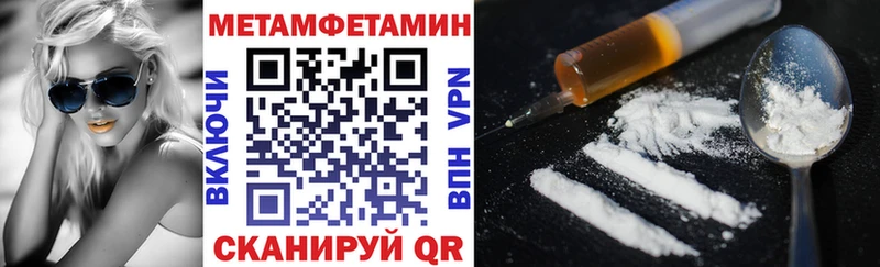 Купить  Светогорск  Amphetamine Розовый 