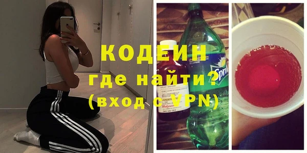 каннабис Ладушкин