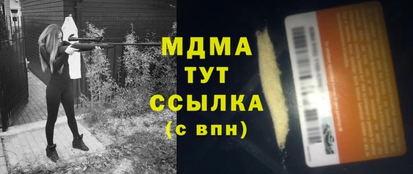 каннабис Ладушкин