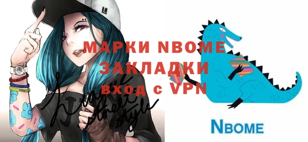 МДПВ Лагань