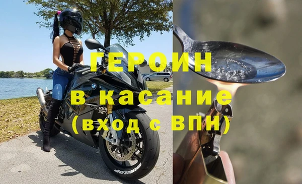 каннабис Ладушкин