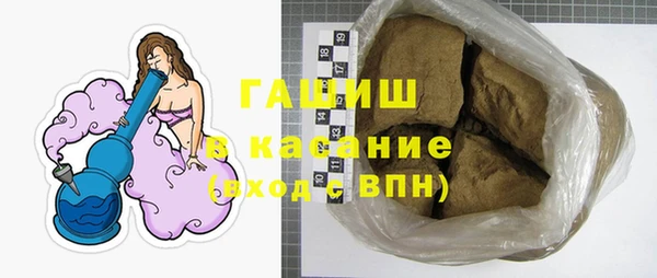 ECSTASY Лабытнанги