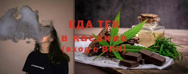 каннабис Ладушкин