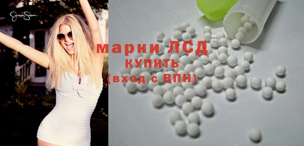 каннабис Ладушкин