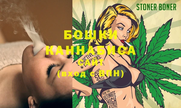 ECSTASY Лабытнанги