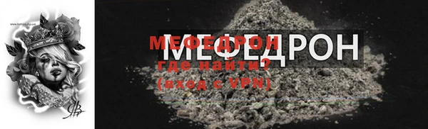 каннабис Ладушкин
