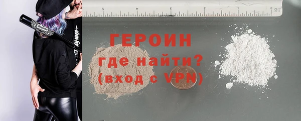каннабис Ладушкин