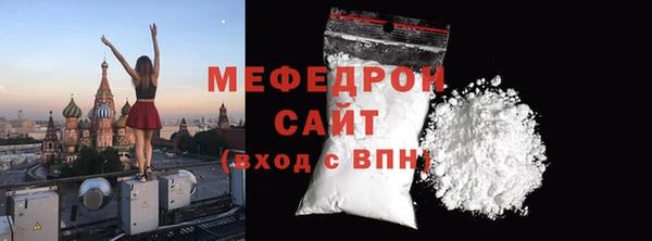 каннабис Ладушкин