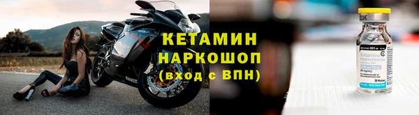 каннабис Ладушкин