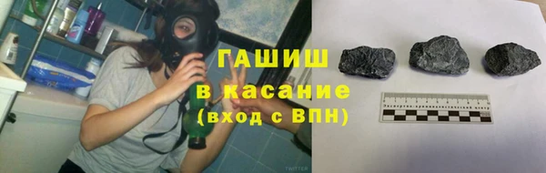 ECSTASY Лабытнанги