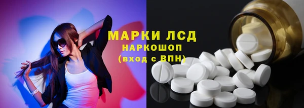 каннабис Ладушкин