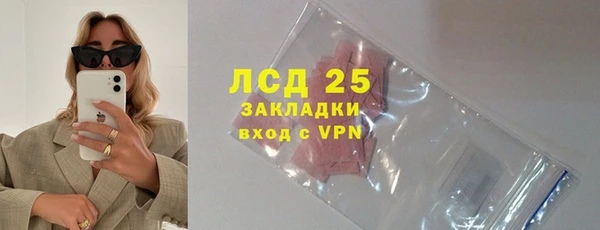 МДПВ Лагань