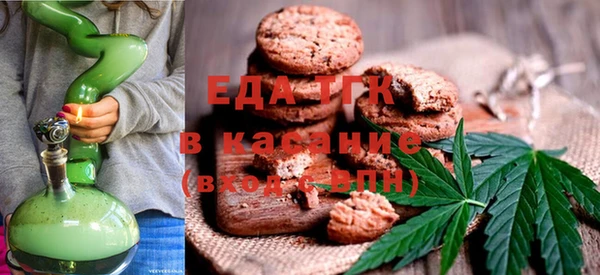 МДПВ Лагань