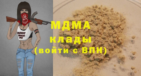МДПВ Лагань