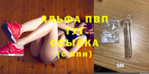 каннабис Ладушкин