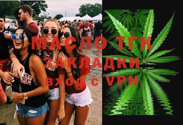 МДПВ Лагань