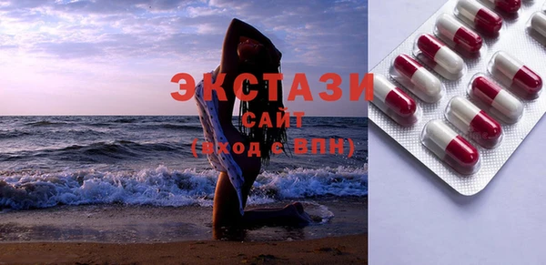 МДПВ Лагань