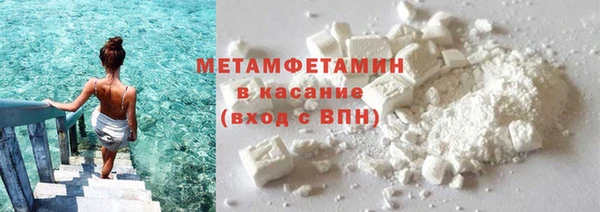 ECSTASY Лабытнанги