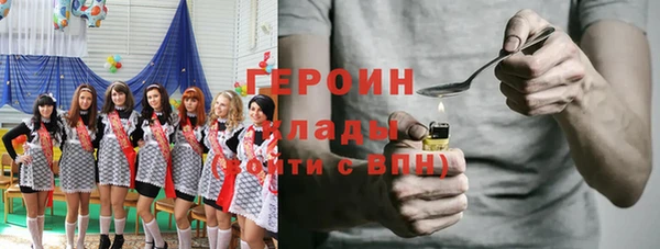 МДПВ Лагань