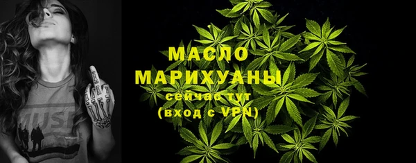 каннабис Ладушкин