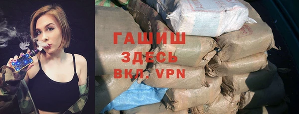 каннабис Ладушкин
