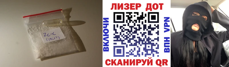Лсд 25 экстази ecstasy  Купить закладки  Светогорск 