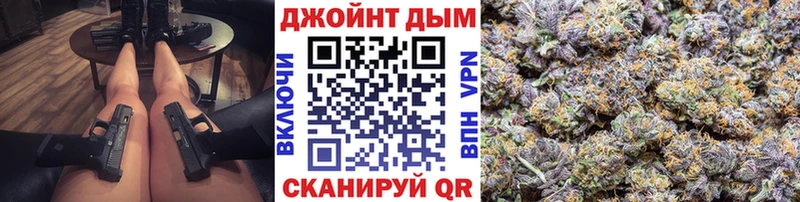 Купить где  Светогорск  Марихуана AK-47 